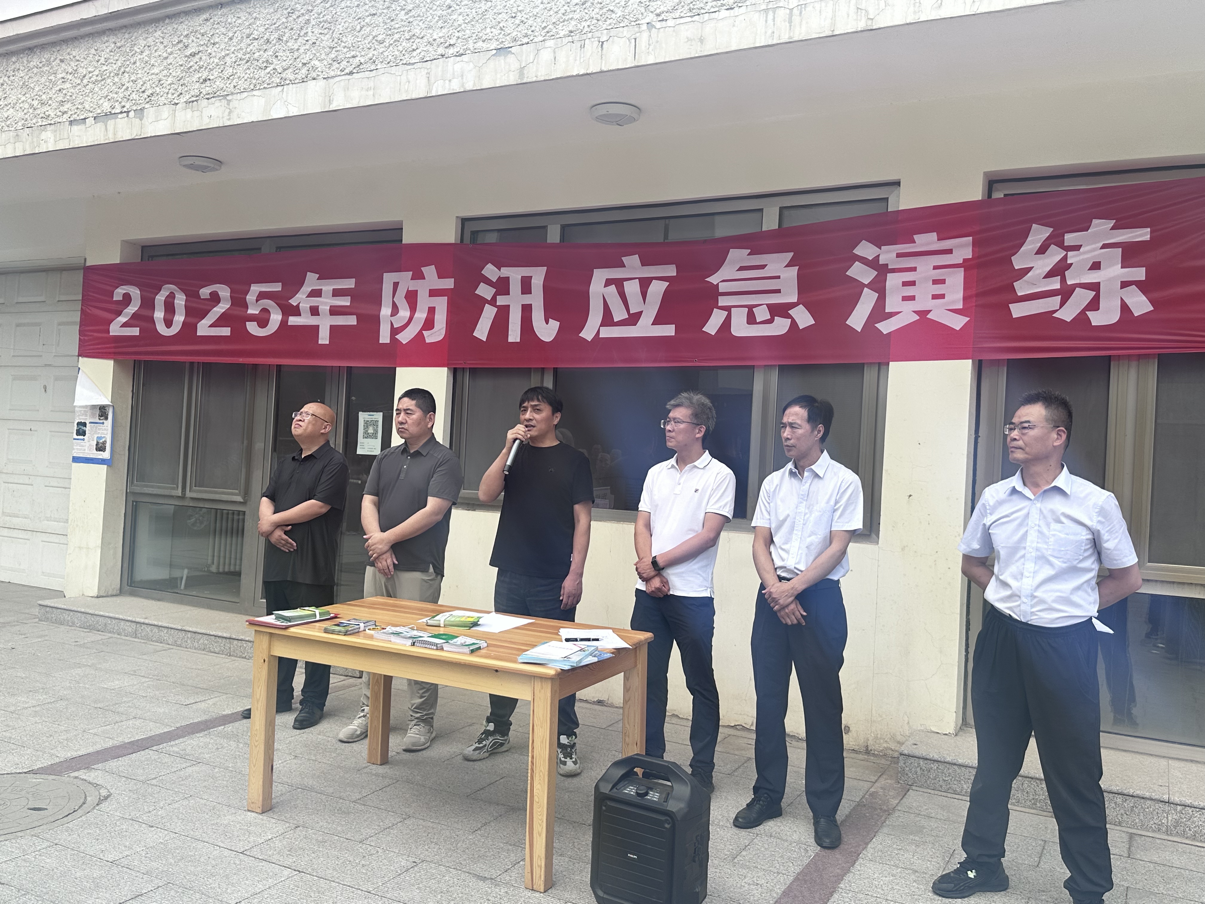 微信圖片_20250624154227.jpg